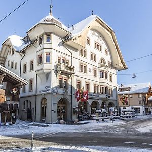 Hotel Landhaus